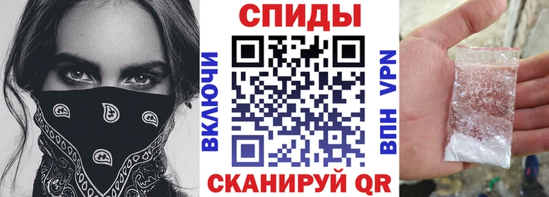 что такое наркотик  Костерёво  АМФ 98% 