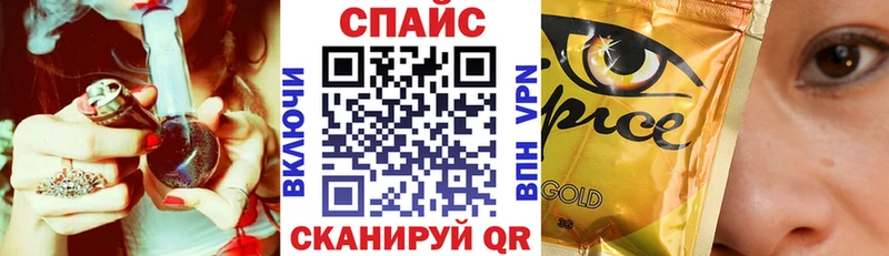 цена   Костерёво  Бутират оксана 