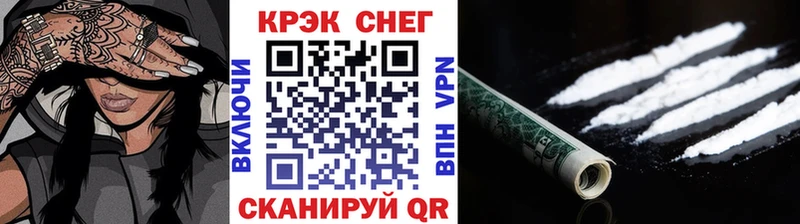 Cocaine Колумбийский  Костерёво 