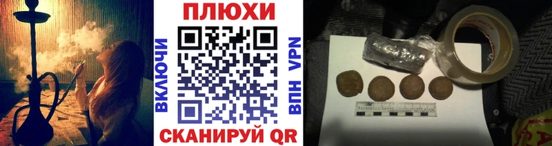 hydra   где продают наркотики  Костерёво  ГАШИШ hashish 