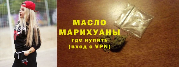 МДПВ Абаза