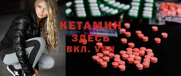 спиды Абинск