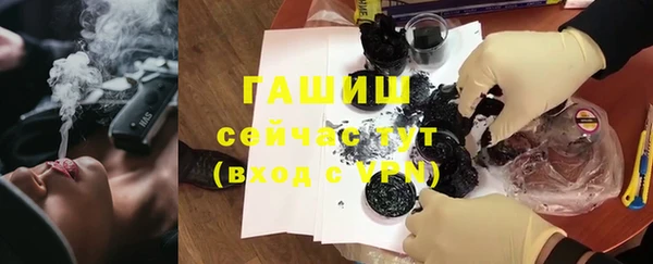 МДПВ Абаза