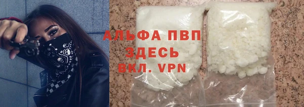 винт Абдулино