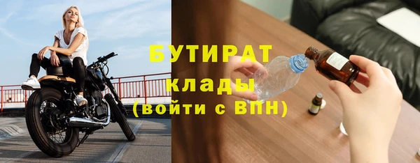 МДПВ Абаза