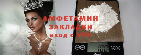 винт Абдулино