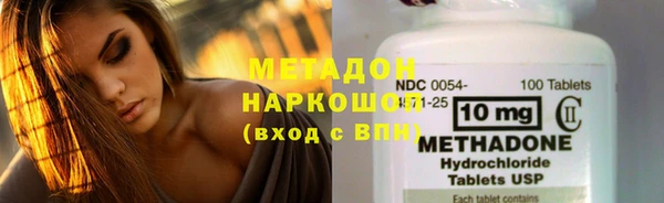 винт Абдулино