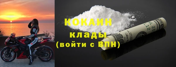 МДПВ Абаза