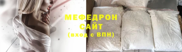 винт Абдулино