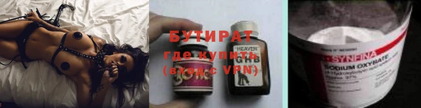 винт Абдулино