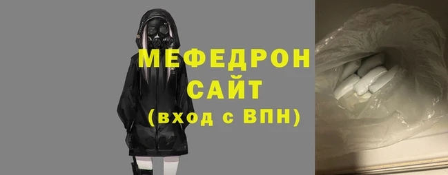 винт Абдулино