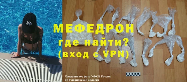 гашишное масло Пролетарск
