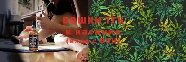 винт Абдулино