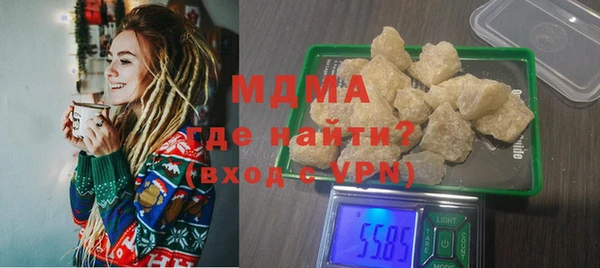 винт Абдулино