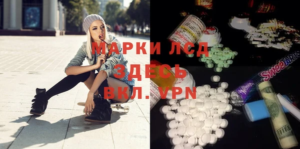 гидропоника Алексеевка