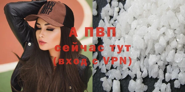 mix Приозерск