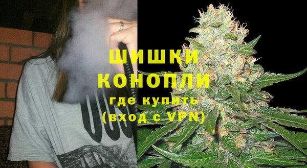 винт Абдулино
