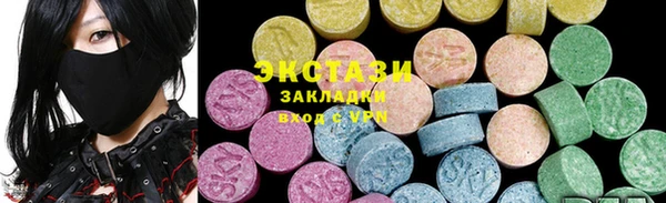 винт Абдулино