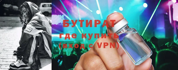 винт Абдулино