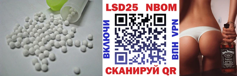 купить   Костерёво  LSD-25 экстази ecstasy 